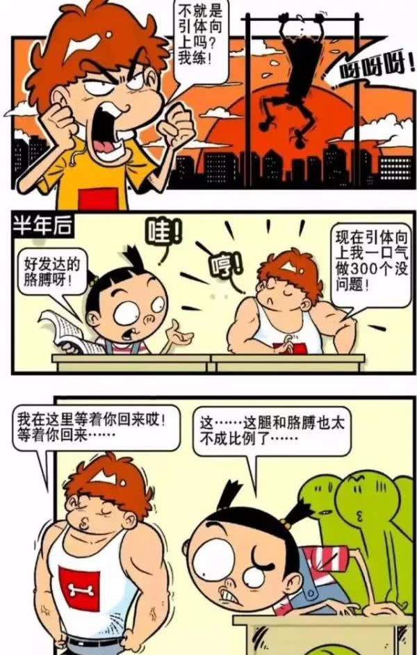 月下灵契
